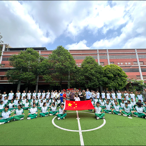 广州和谐青少年心理学校